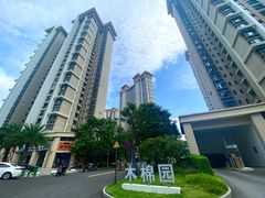 -海花岛旅游度假区