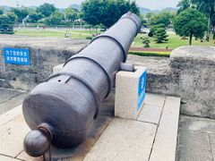 -石炮台公园