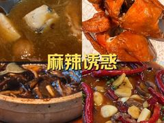 -颂福楼·南京菜(定淮门店)