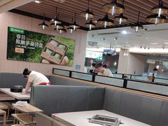 -海底捞火锅(万科广场店)