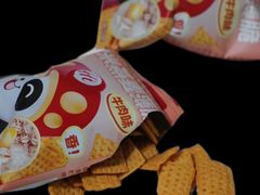 -海底捞火锅(长宁路龙之梦店)