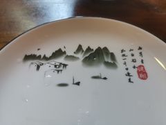 -宝中宝食府(清泰街店)