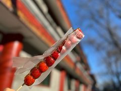 -Trainyard 炼·工场(中国国际贸易中心店)