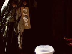 -Metal hands·铁手咖啡