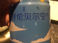 -很久以前羊肉串(大华三路店)