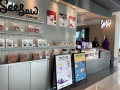 -Seesaw Coffee(环贸iapm店)