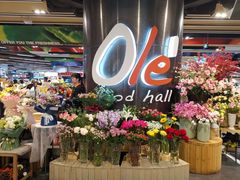 -Olé精品超市(广州太古汇店)