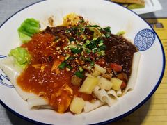 -大嘻咹biangbiang面(历史博物馆店)