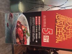 李老爹(宣武门店)-李老爹香辣蟹(宣武门店)