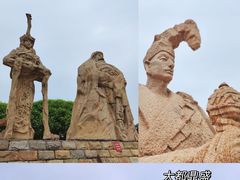 -元大都城垣遗址公园