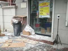 门面-星星奶冰·汤圆(甘肃路店)