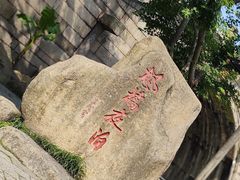 -枫桥夜泊