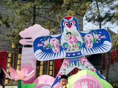 -杨家埠民间艺术大观园