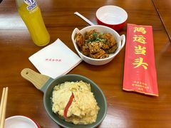 -炒豆合作社(磁器口店)