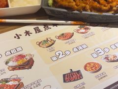 -冰川冷面·延边菜·炭烤串(观前店)