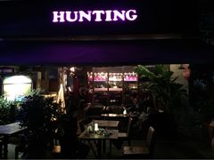 HUNTING&nbsp;BAR-HUNTING BAR亨霆鸡尾酒馆(越秀淘金店)