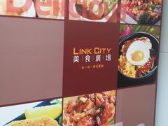 -连城·新天地(福华一路店)