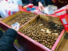 -阿男野栗王(金门路店)