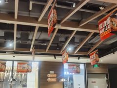 -新辣道鱼火锅(世纪金源购物中心店)