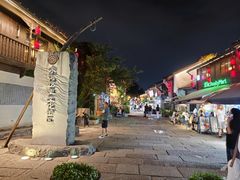 -小河直街历史文化街区