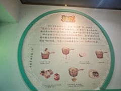 -糖潮糖水铺(省府店)