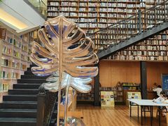 -阅读家(南海天河城店)