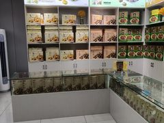 -天富滋食品直销店(友谊路店)