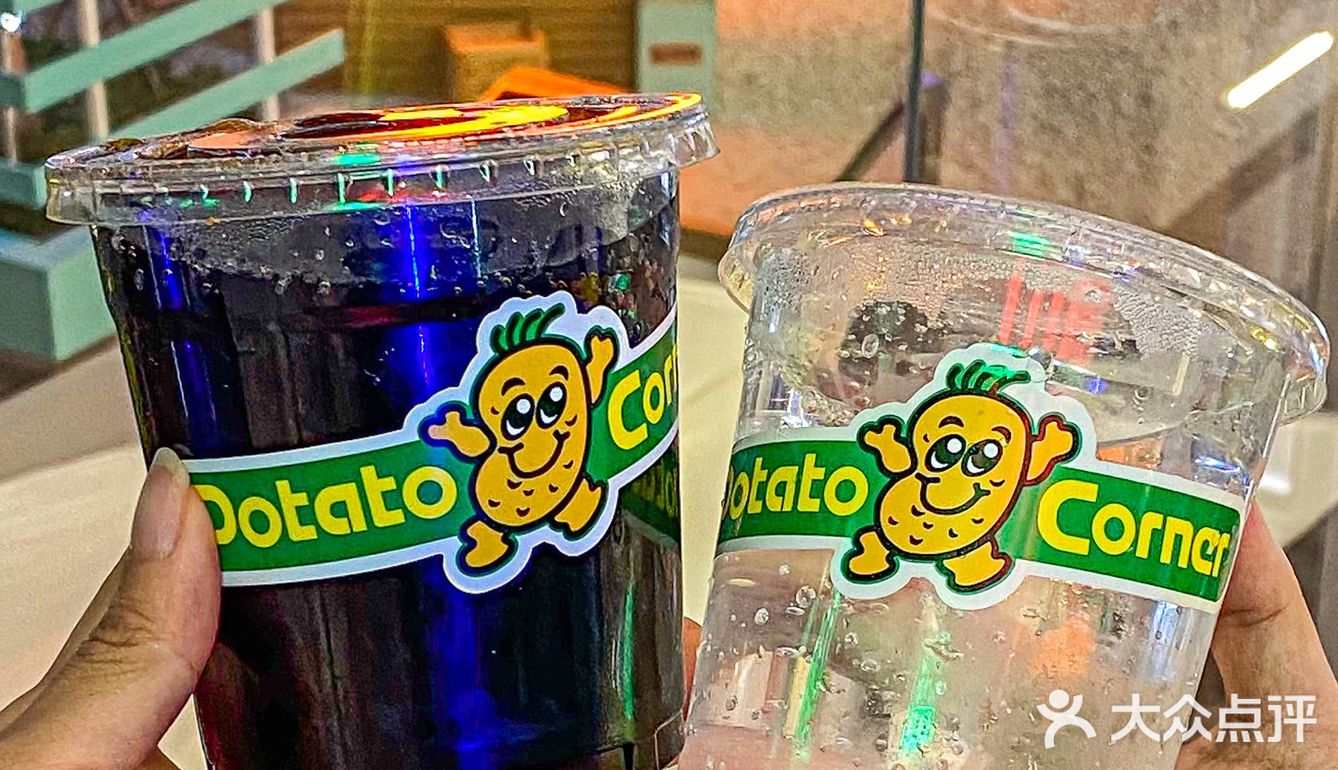 深圳蕞好吃薯条Potato Corner❗️洋葱味爆好吃