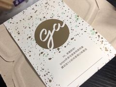 -gaga(深圳福田星河COCO Park店)