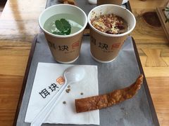 -饵块食光·云南有机手作饵块