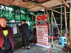 门面-柴头哥·牛肉火锅(爱民路店)