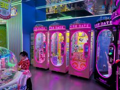 -快乐街区(成都龙湖北城天街店)