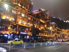 -朱氏胖子烂火锅(洪崖洞店)