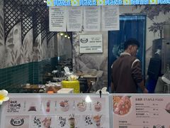 -婉泰·特色小吃·舂鸡脚(告庄二店)