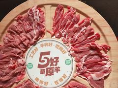 -龙湖星悦荟(颐和店)