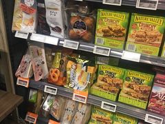 -Olé精品超市(天汇广场店)