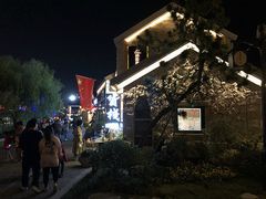 -渡海小渔村.老辈日照菜