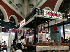 -美芝莲(钻汇广场店)