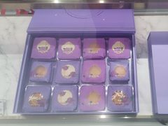 -GANSO元祖食品(大市口店)