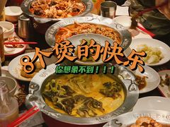 -胖哥俩肉蟹煲(湖滨银泰in77店)