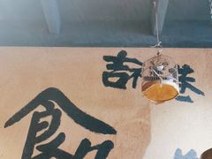 -卤儿道道(龙游路店)