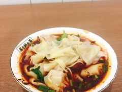 红油抄手-花市豌杂面(民生路店)