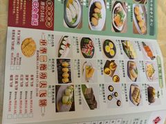 -中恒华茶楼(牌坊店)