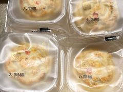 九阳糕-祥禾饽饽铺·中式糕点(天津河东美福园店)