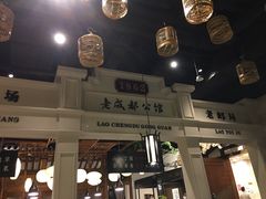 -陈麻婆豆腐总店