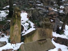 -宝岩生态观光园