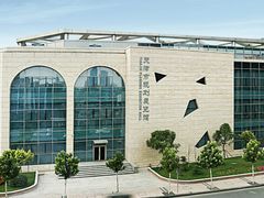 -天津市规划展览馆