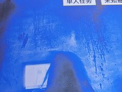 -Xcape异时刻密室逃脱魔法互动(瑞虹天地太阳宫店)