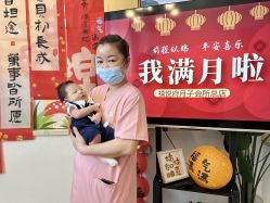 点击看大图 -禧悦府国际月子会所(总店)