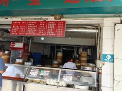 -龙丰楼包子(南方大厦店)